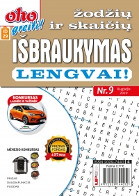 ID 29 OHO greiti! Žodžių ir skaičių išbraukymas lengvai ID 29 OHO greiti! Žodžių ir skaičių išbraukymas lengvai